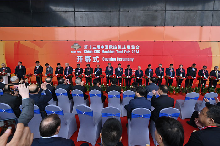 CCMT2024開幕 | “制造智能工廠”的工廠攜智能制造實(shí)戰(zhàn)解決方案來(lái)了！