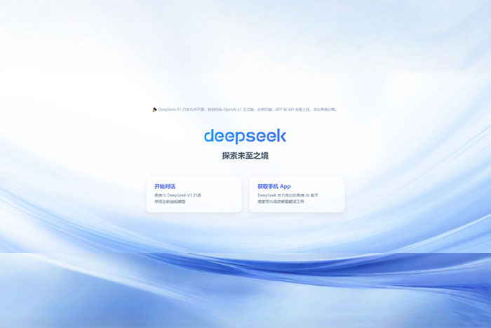 當(dāng)巨能機(jī)器人與DeepSeek相遇，會(huì)擦出怎樣的火花？