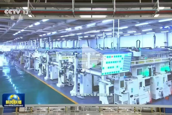 【巨能客戶榮耀】“轉(zhuǎn)”出發(fā)展新機(jī)遇——探訪洛陽軸承企業(yè)新能源汽車軸承項(xiàng)目生產(chǎn)現(xiàn)場